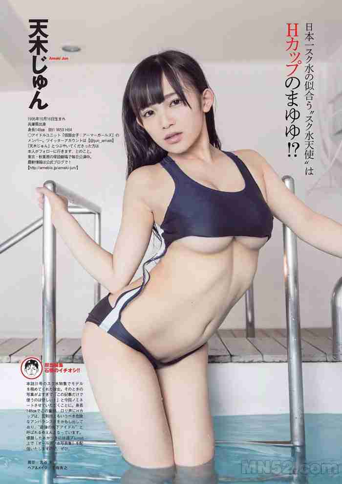 好色App截图